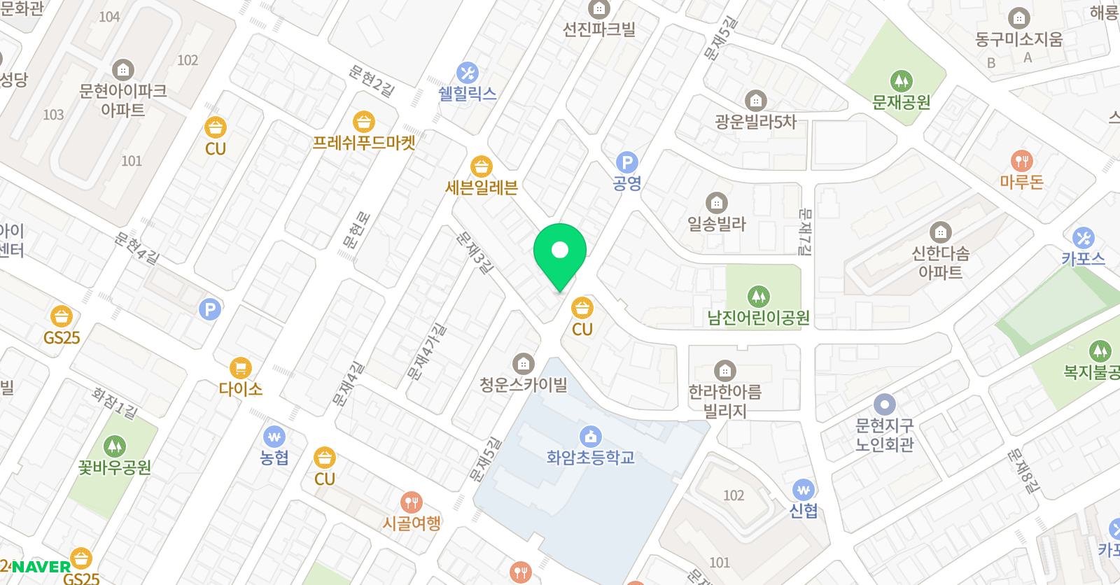 SKY 영수학원 위치