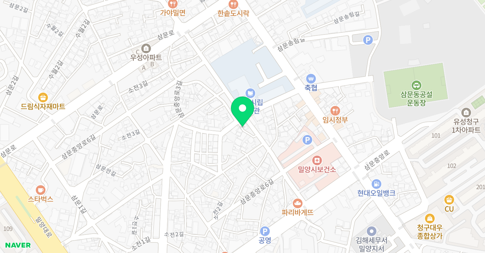 꼼꼼 영어 위치