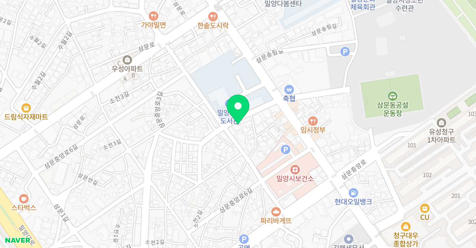 한샘 영어교습소 위치