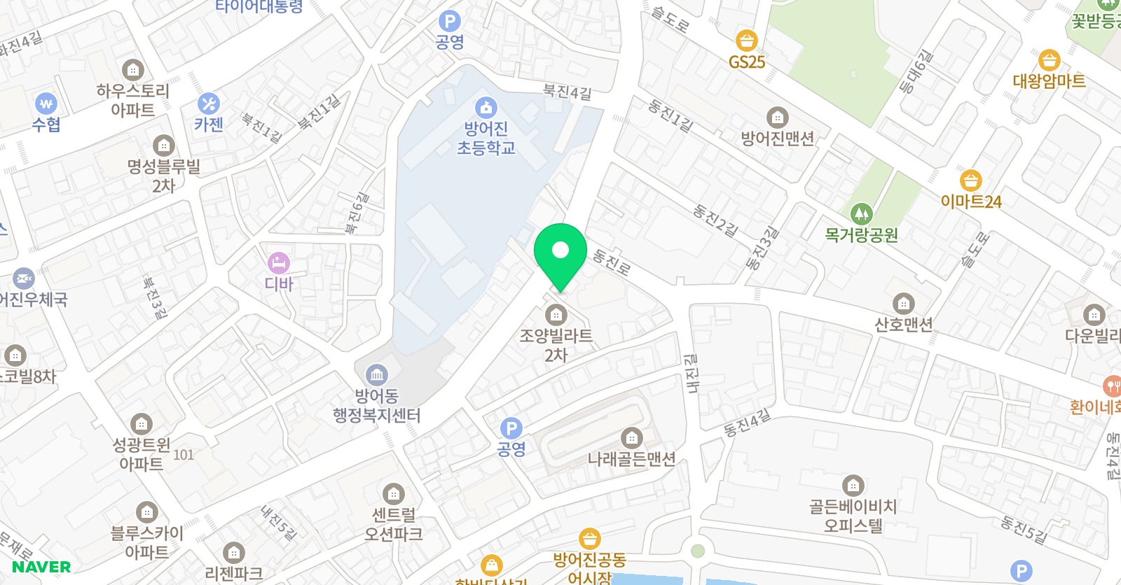 이나래 음악학원 위치