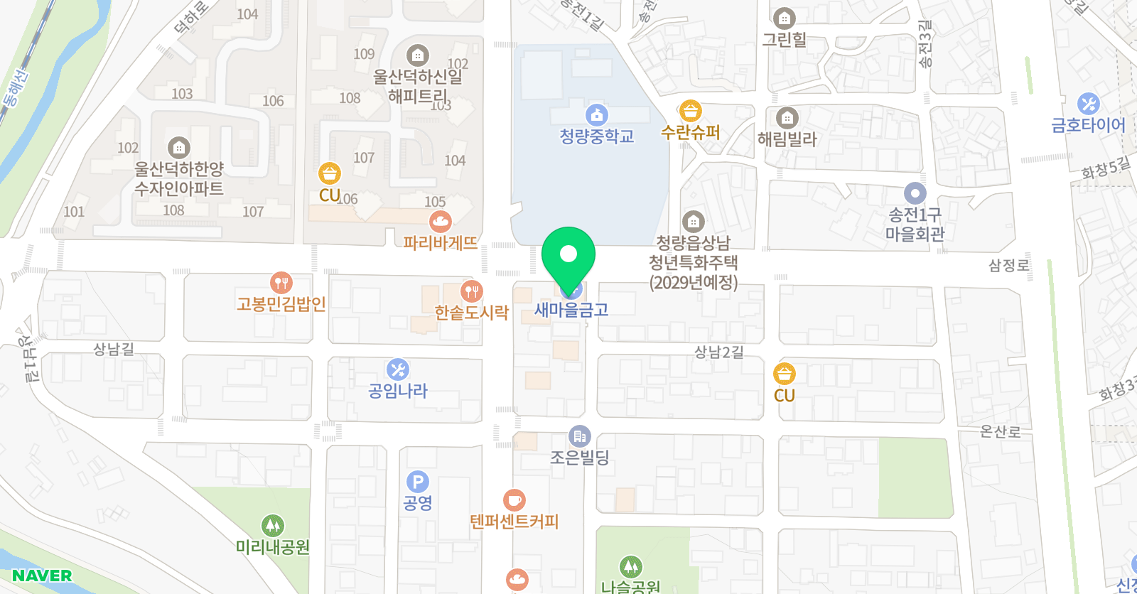 정샘 영수학원 위치