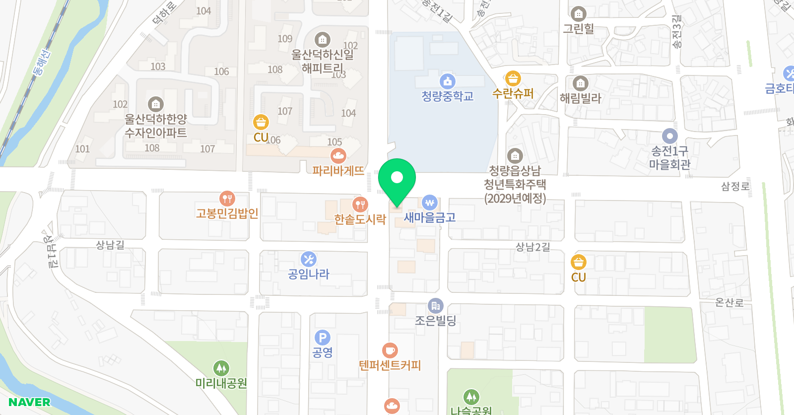 아트트리 미술학원 위치
