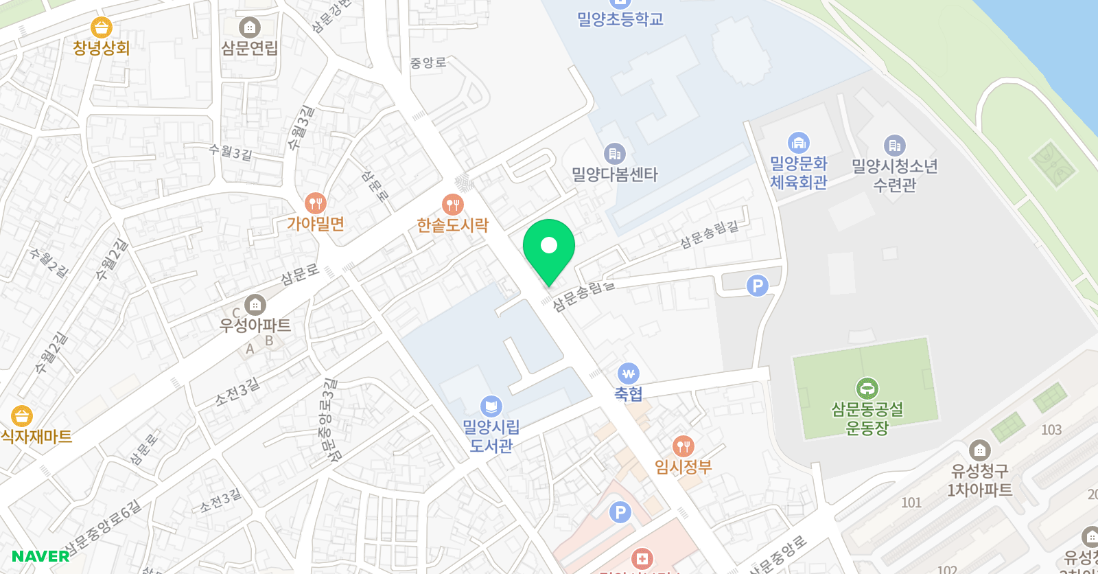 잉글리쉬무무 영어학원 밀양제1학습관 위치