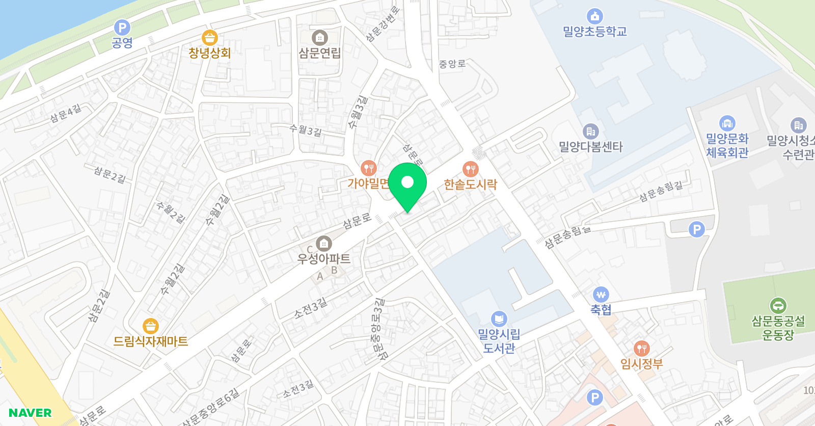 베리타스 영어학원 위치