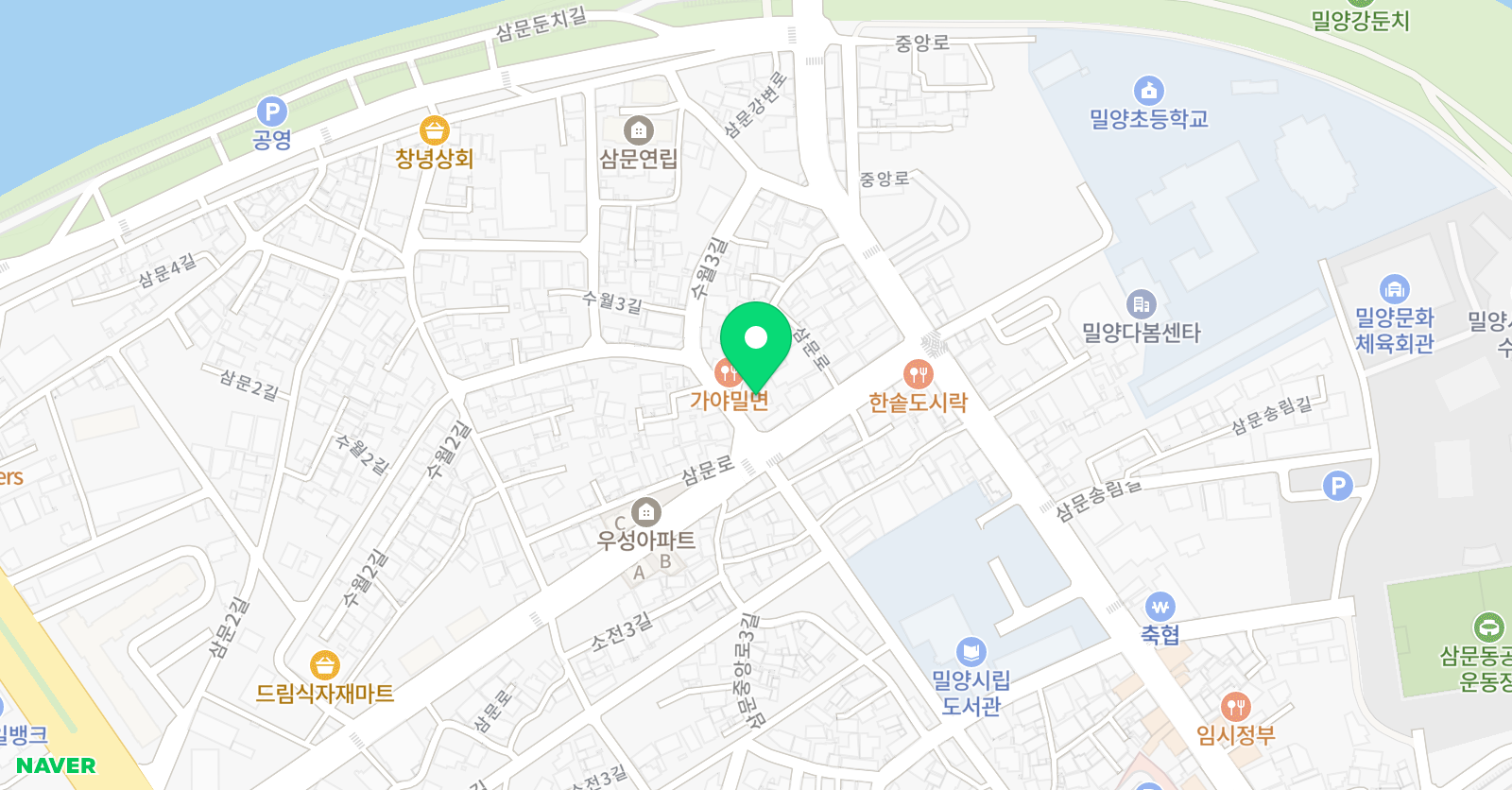 에이원 수학교습소 위치