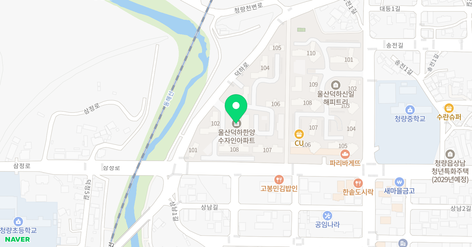 윤선생우리집앞 영어교실 청량 영어교습소 위치
