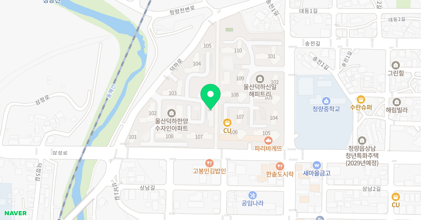 경희대청량 태권도 위치