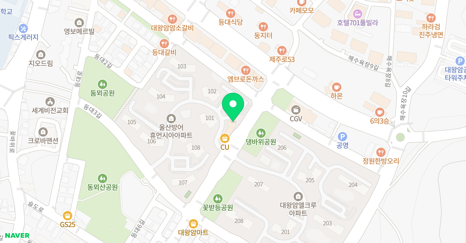 놀작마이 아트 미술학원 위치