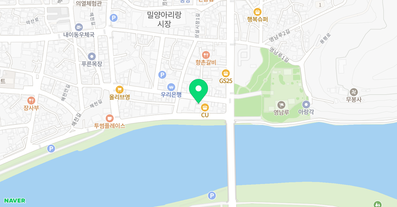 나다움 미술학원 위치