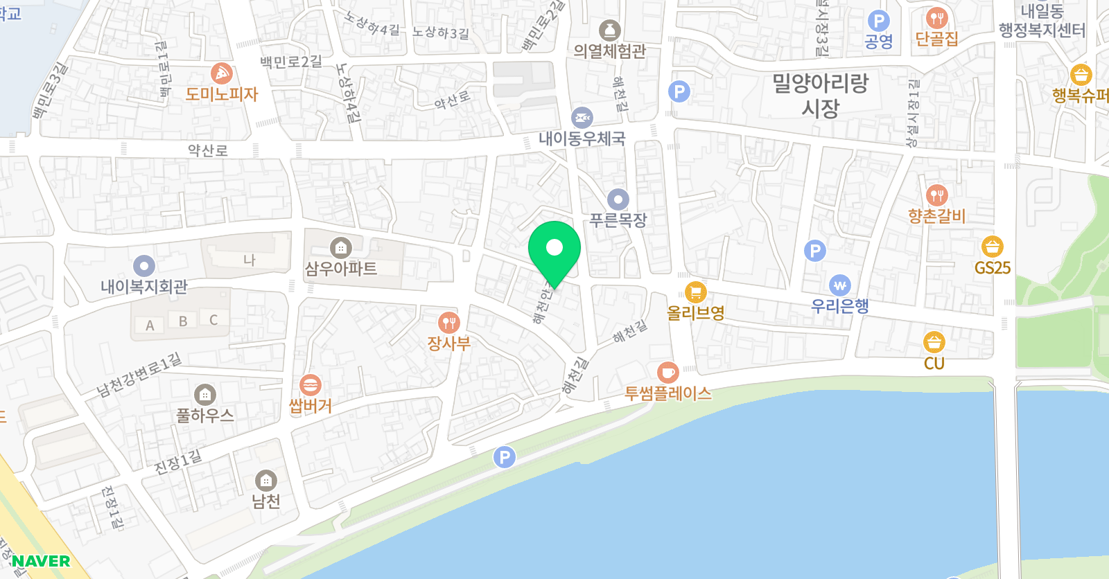 마스터 영어 위치