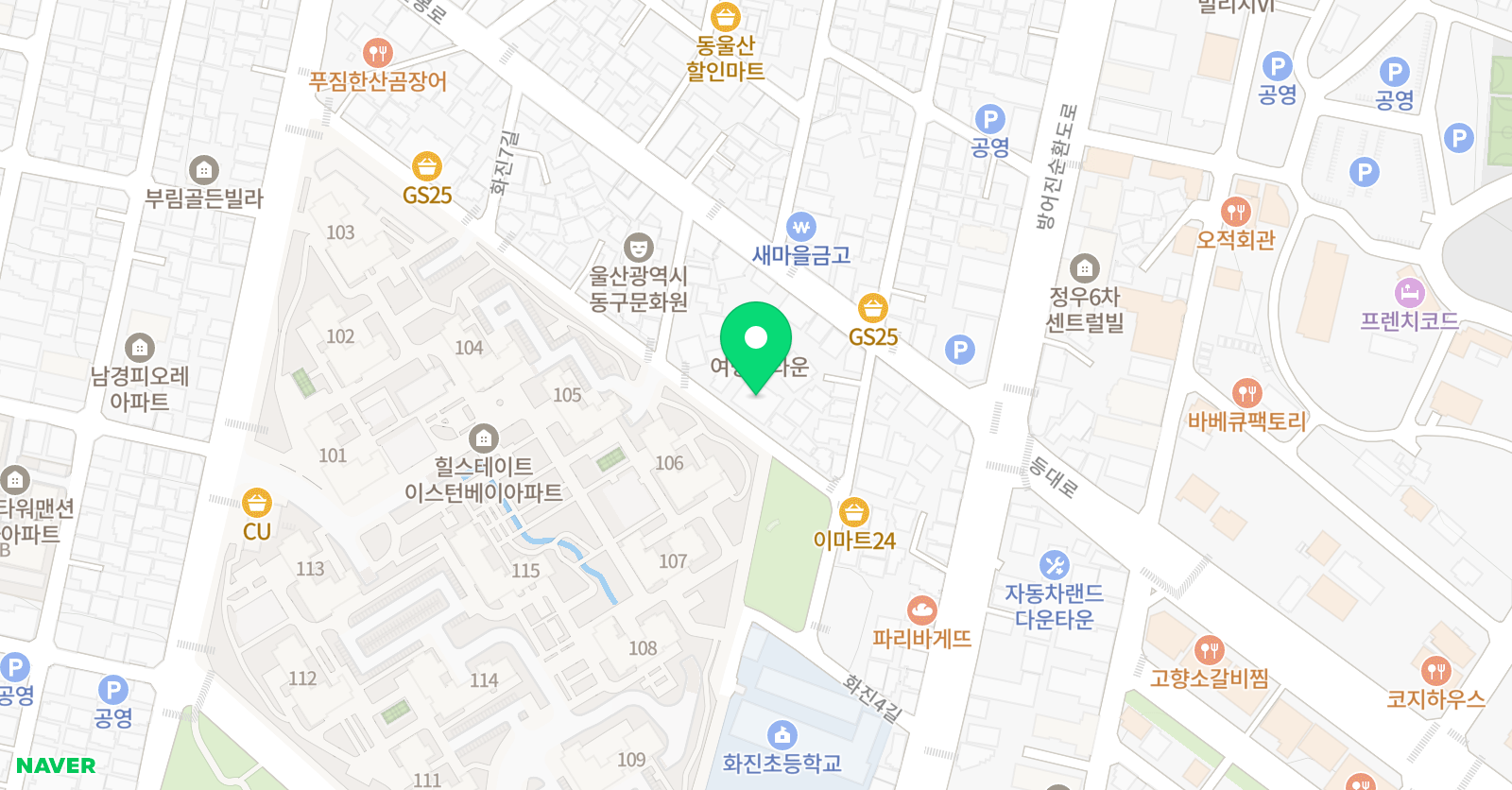 외대HS 어학원 울산화정 위치