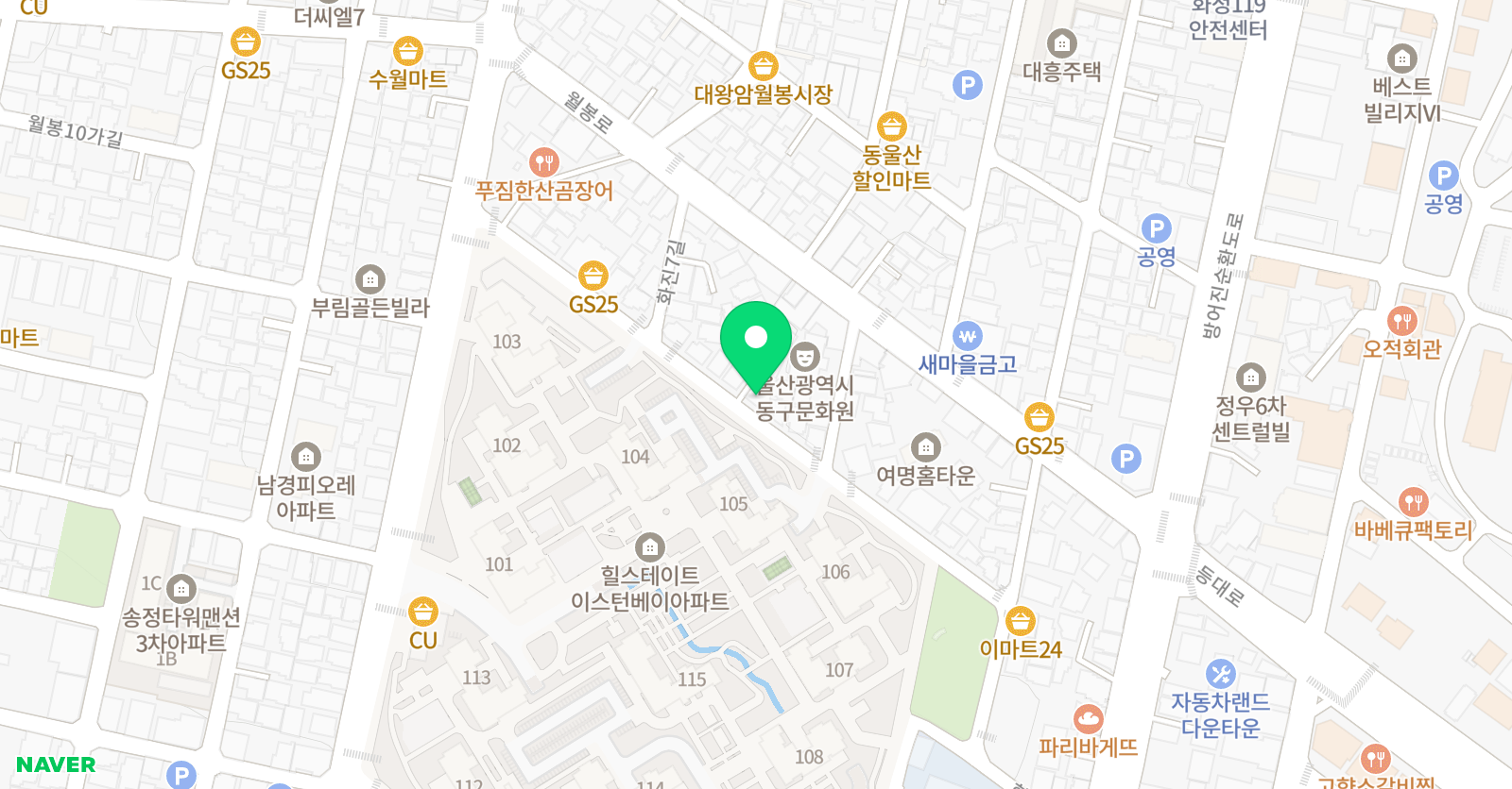 알파 수학학원 위치