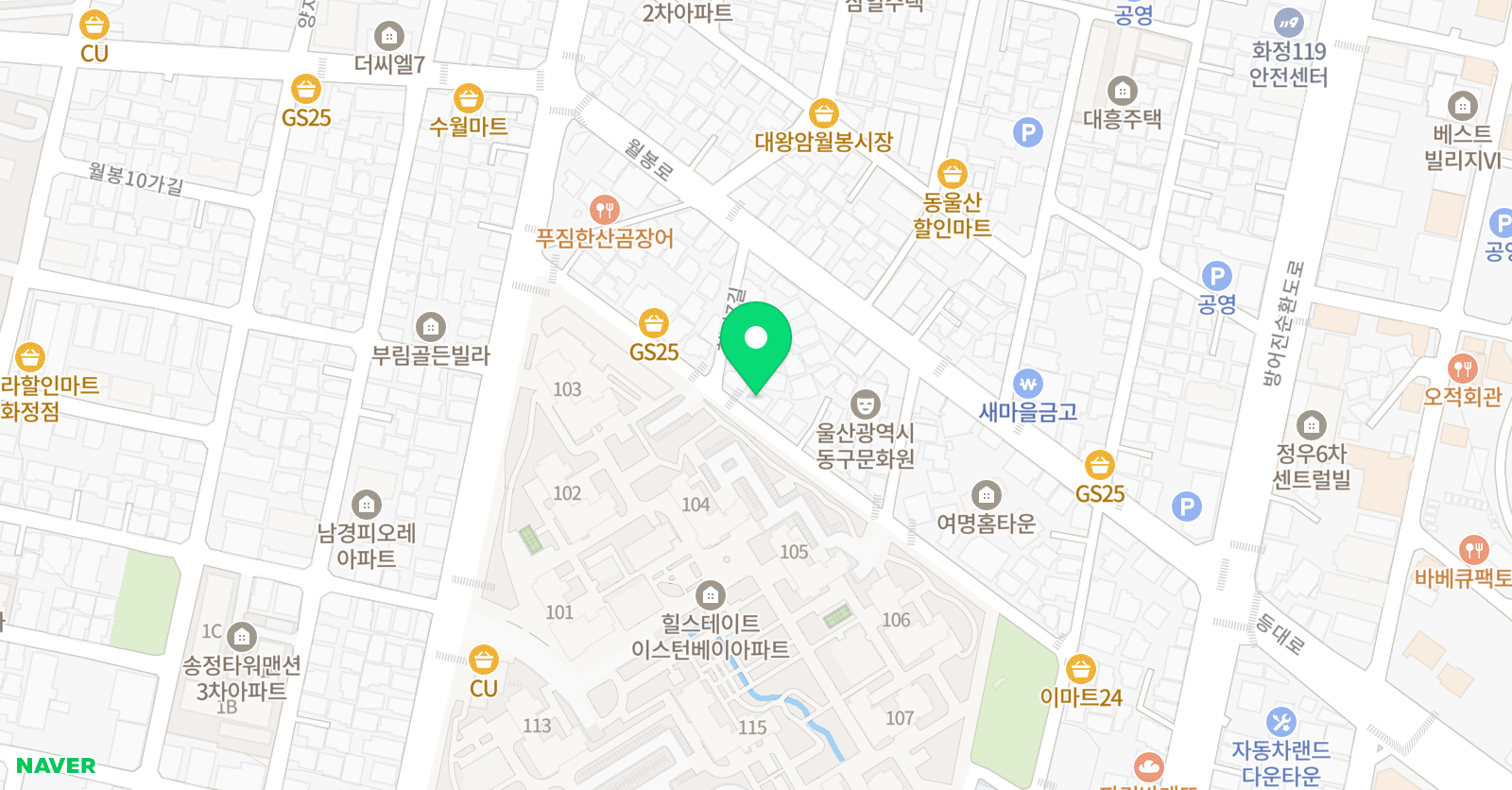 수학의봄 위치