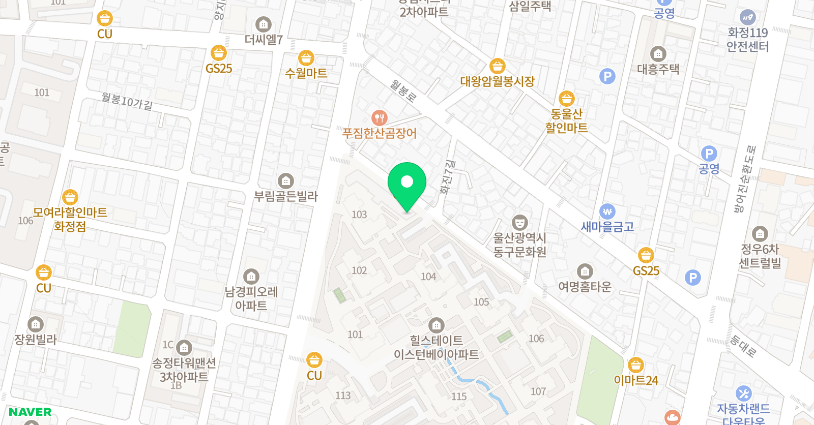 언어연구소 학원 위치