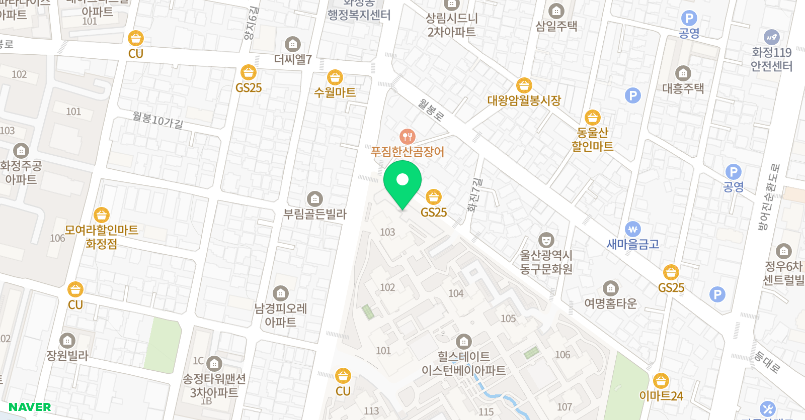 1등급 수학학원 위치