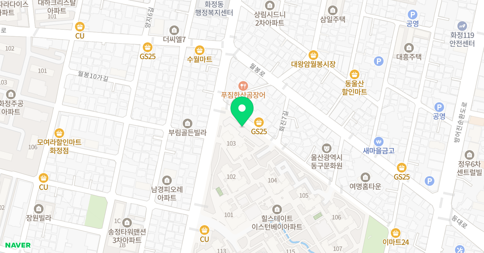 뮤엠 영어 화정점 위치