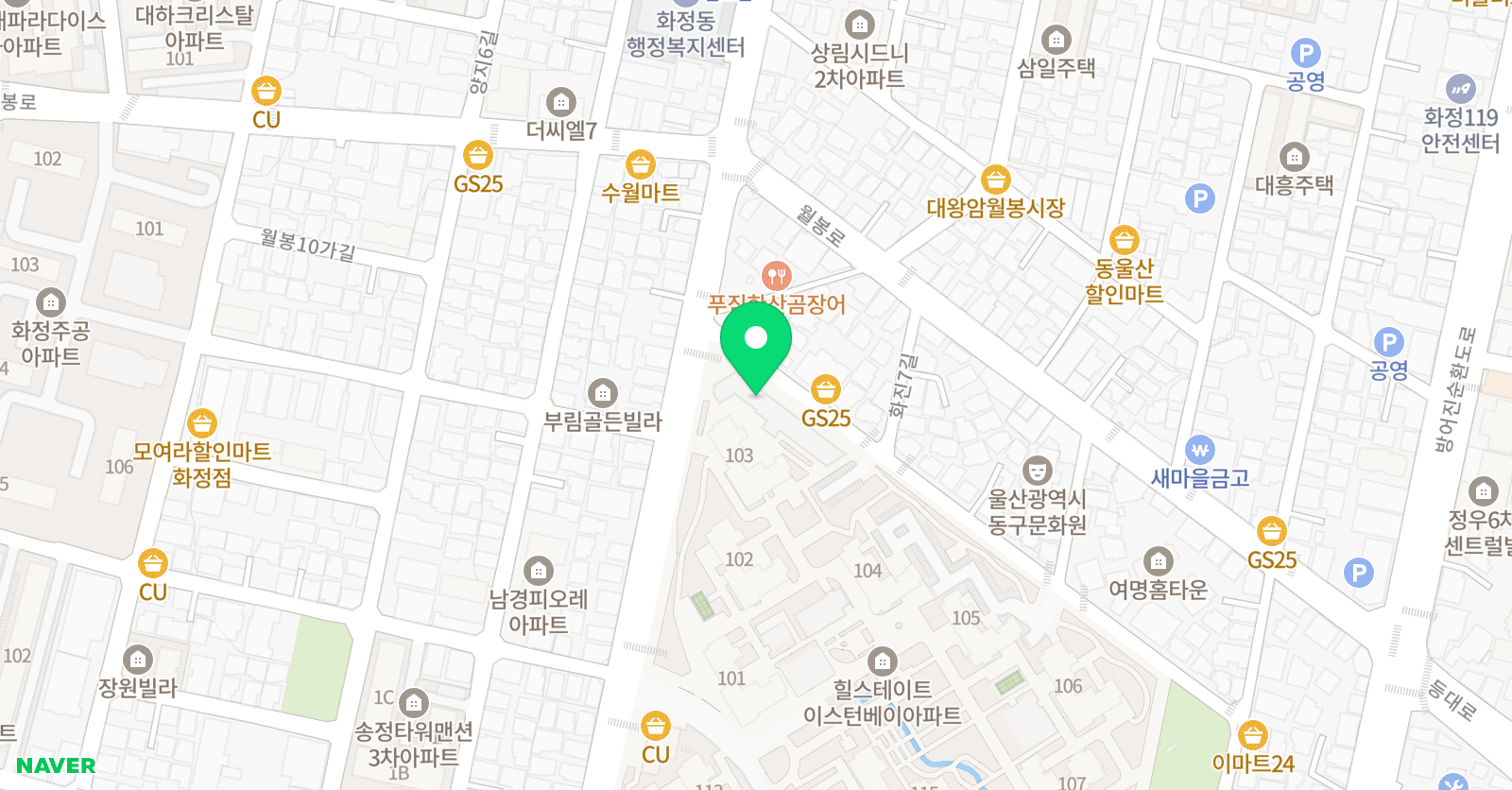 인피아노 음악교습소 위치