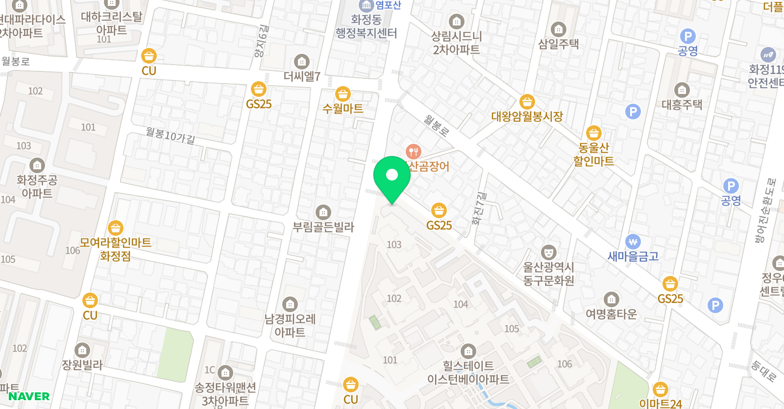 이화숲 음악학원 위치