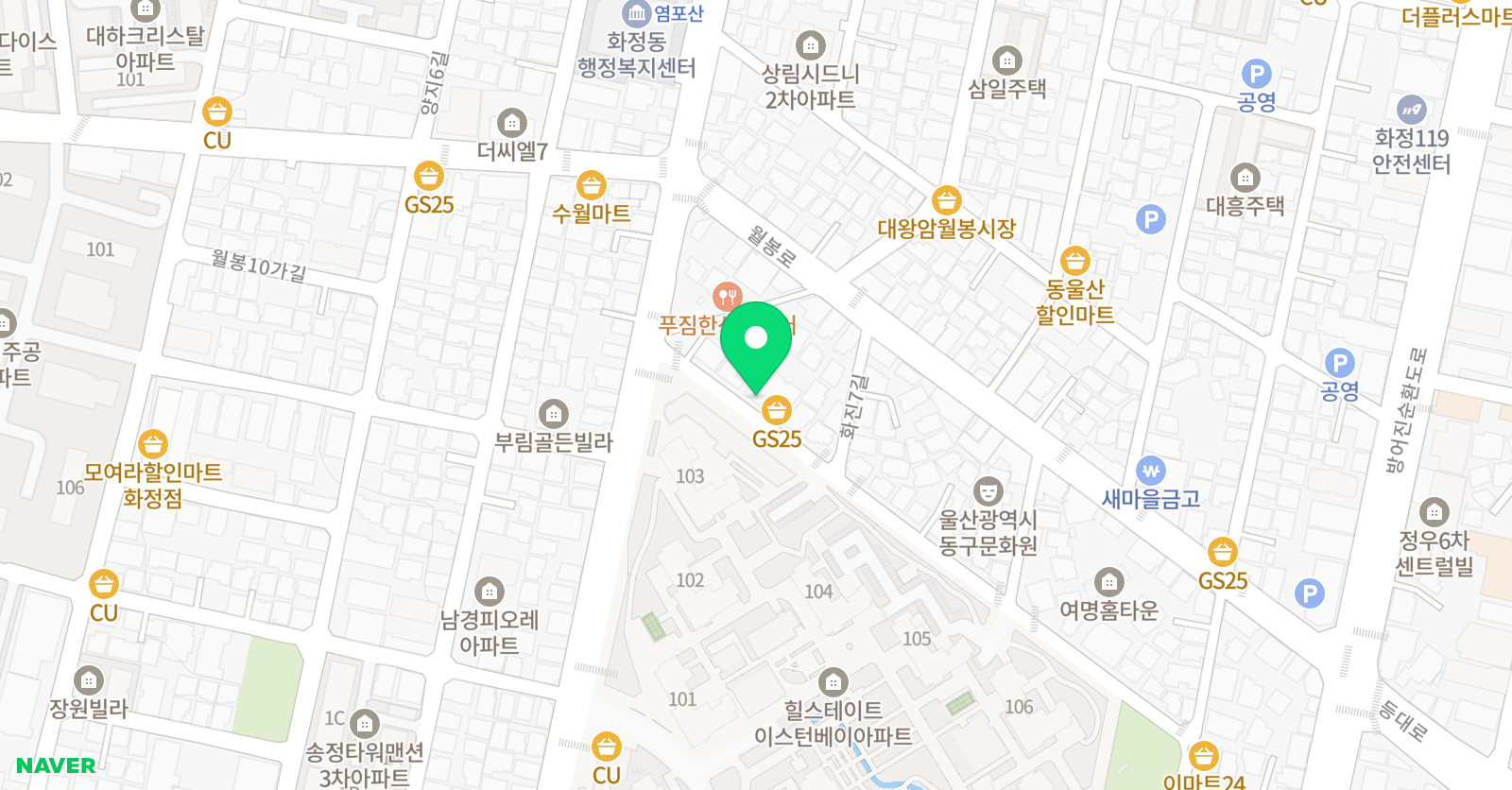티앤씨 어학원 위치
