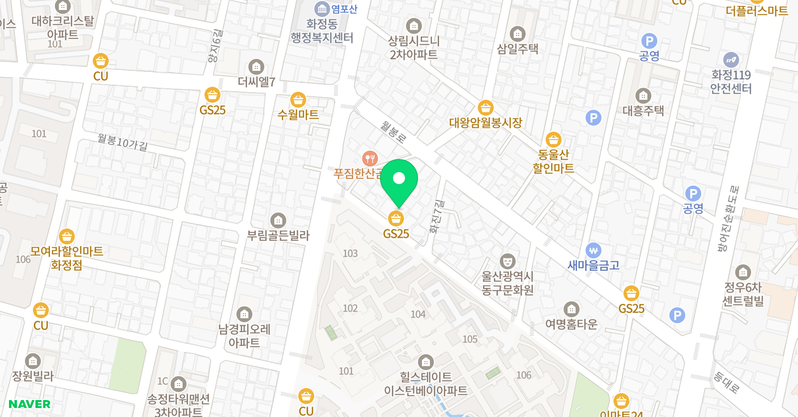 안샘 종합논술학원 위치