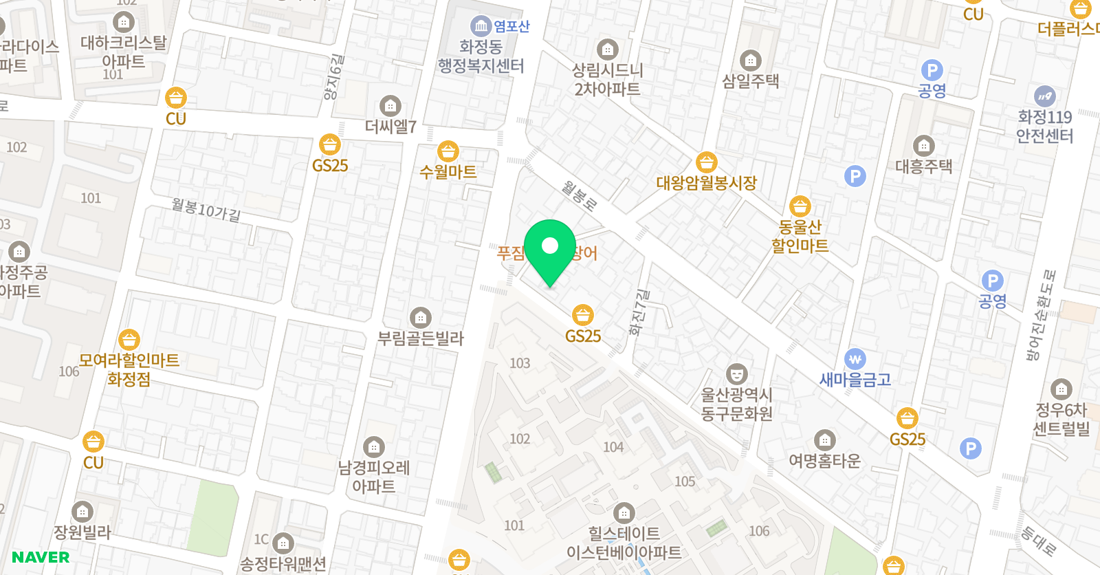 화진푸르넷 위치