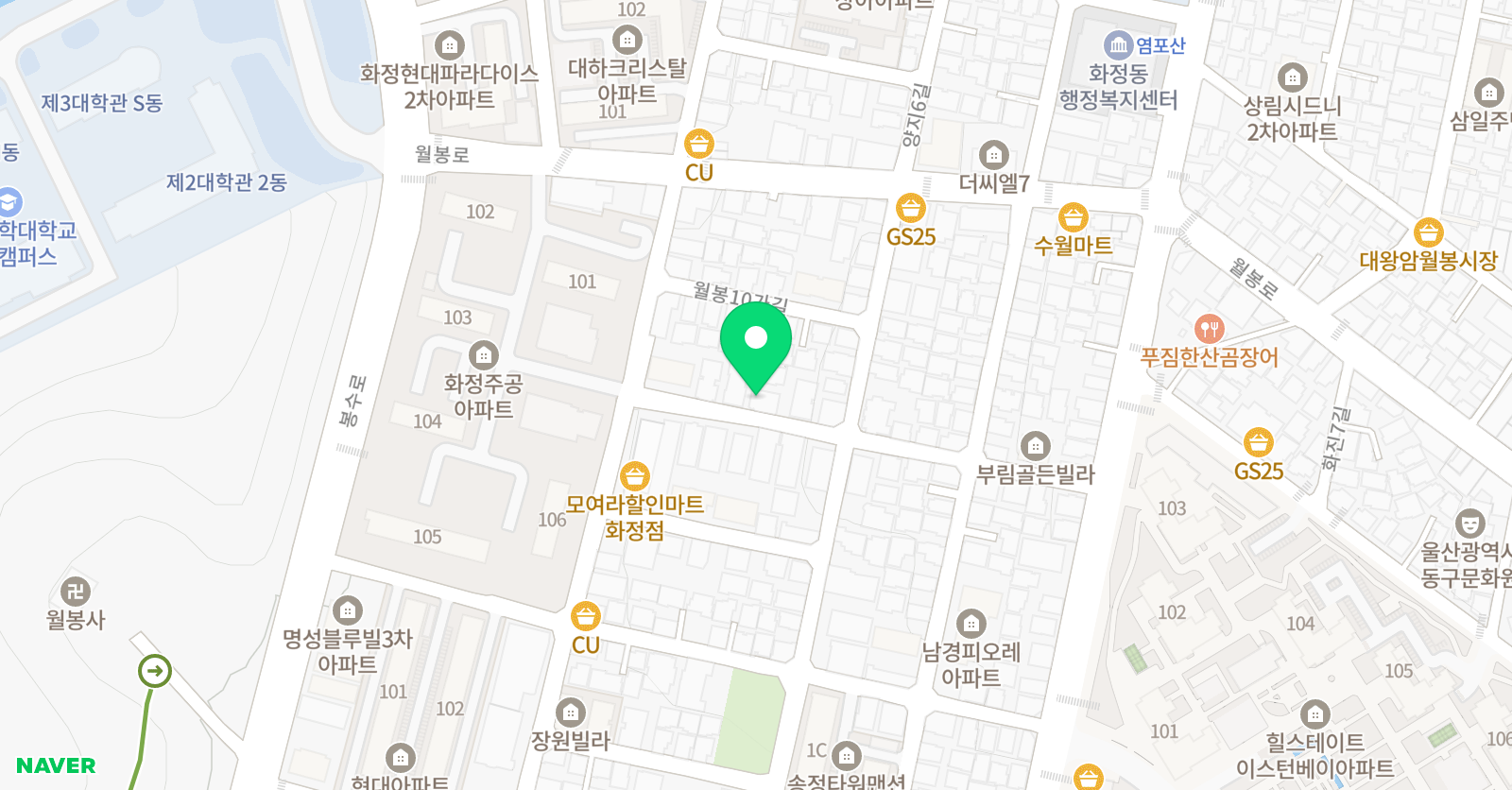 유니크 영어교습소 위치