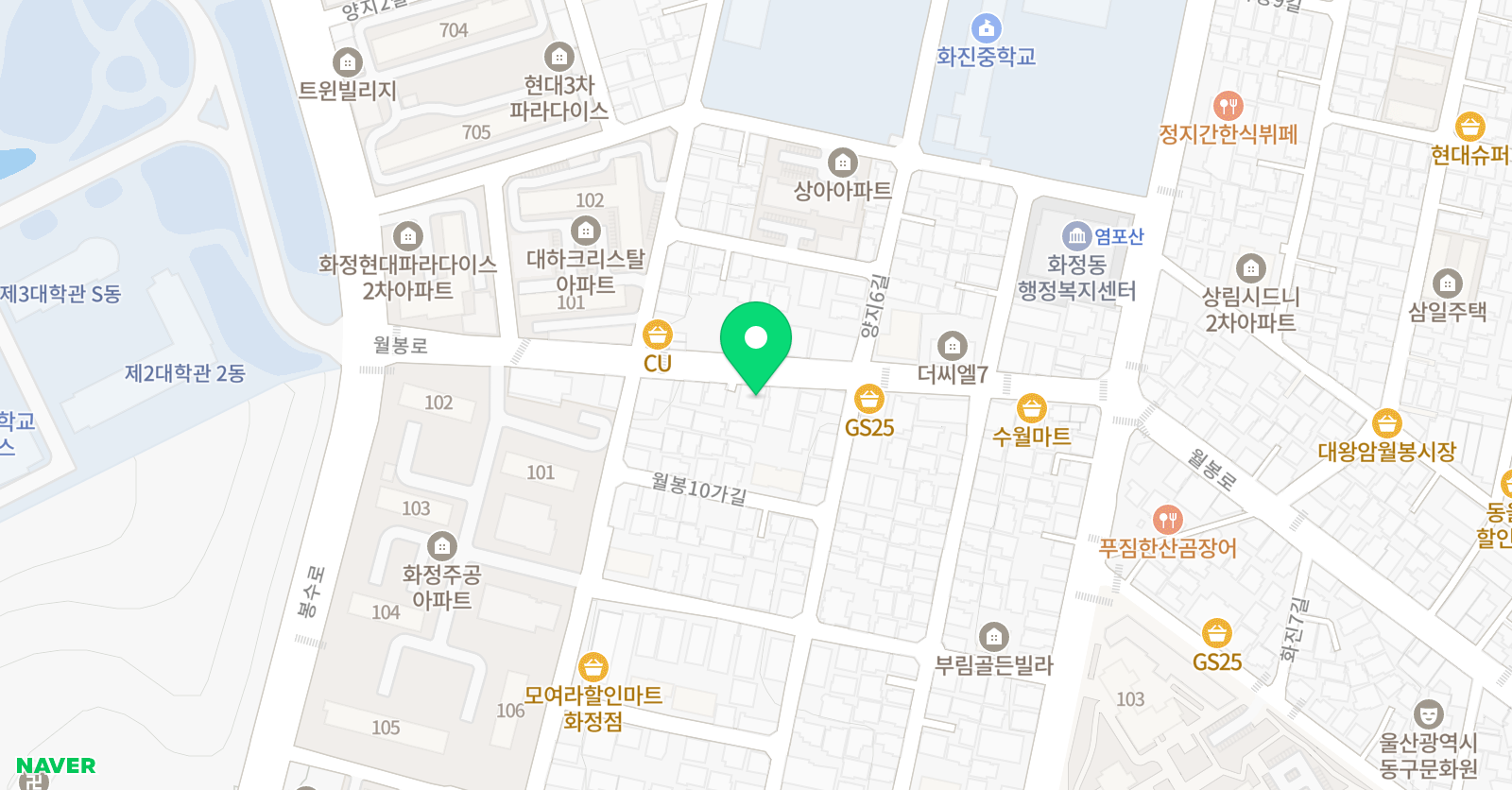 하동균 전문학원 위치