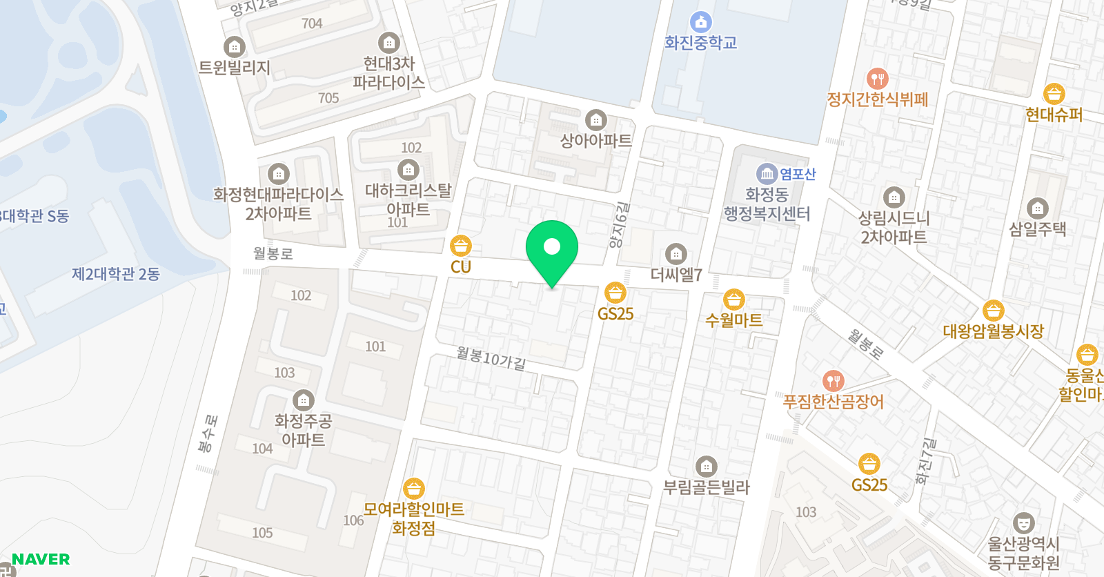 꿈쟁이멘토 학원 위치