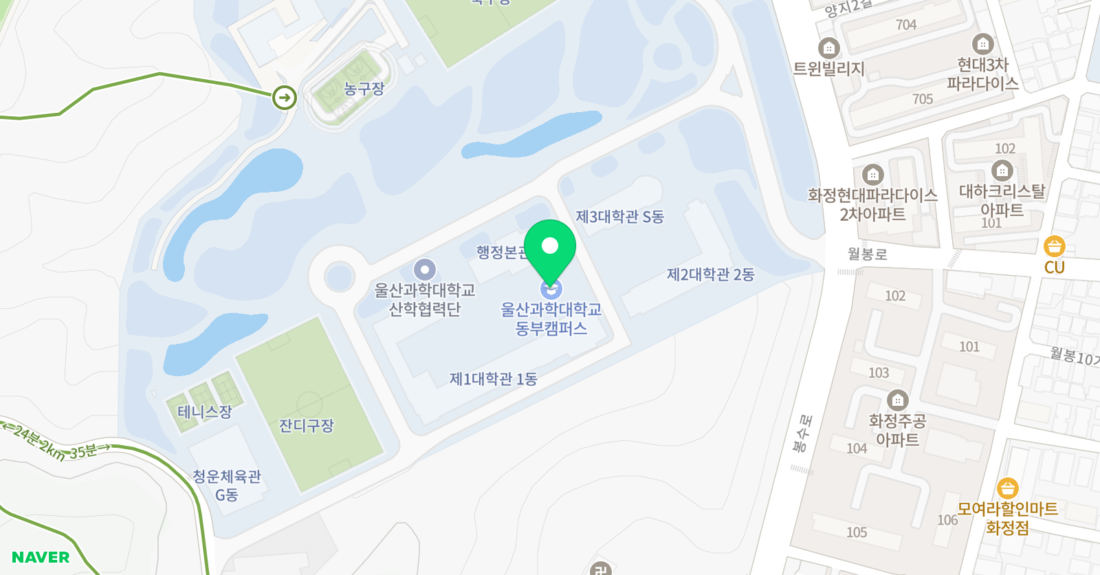울산 돌핀스 위치