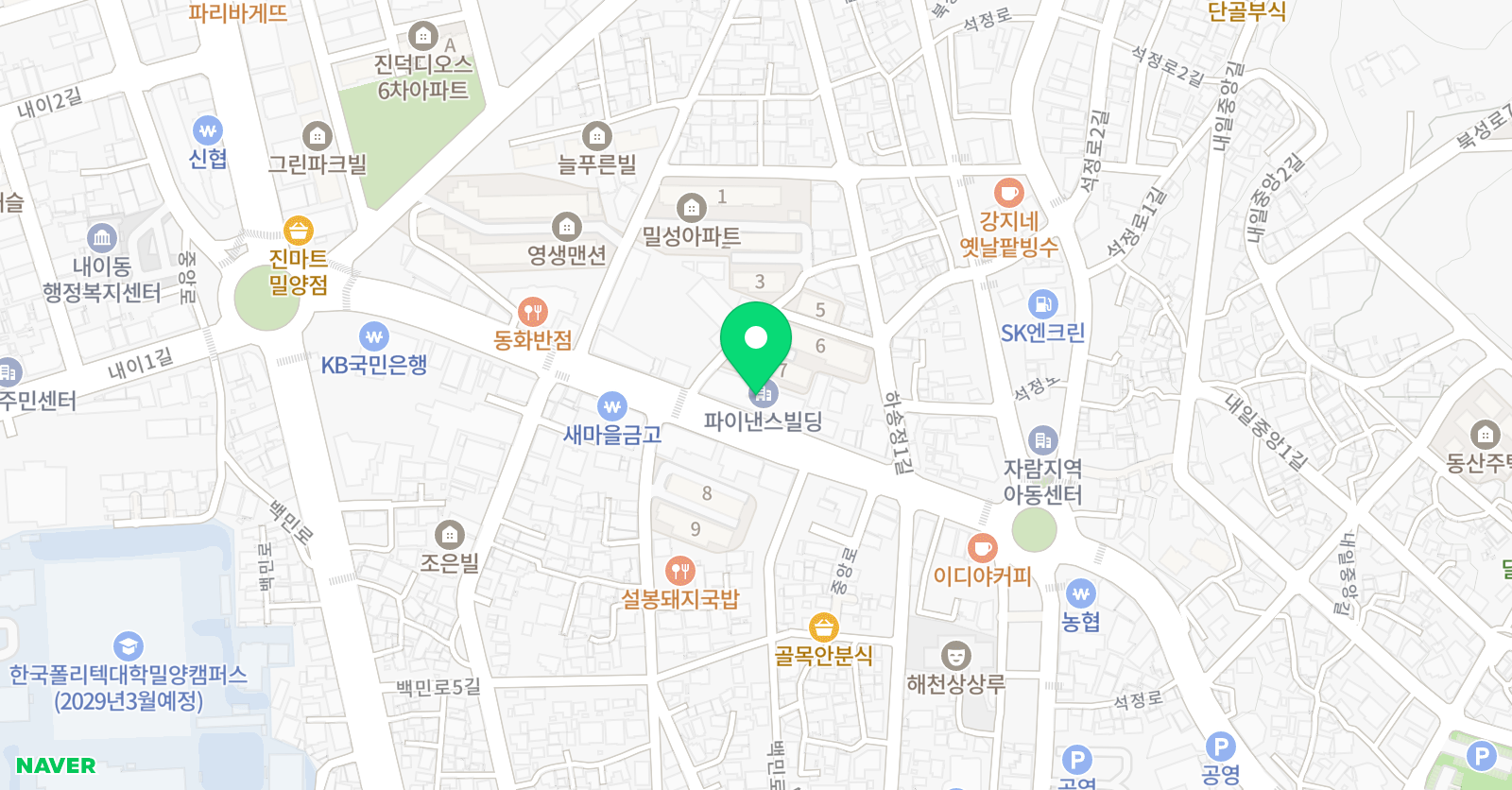 맥스체대입시설교육원 위치
