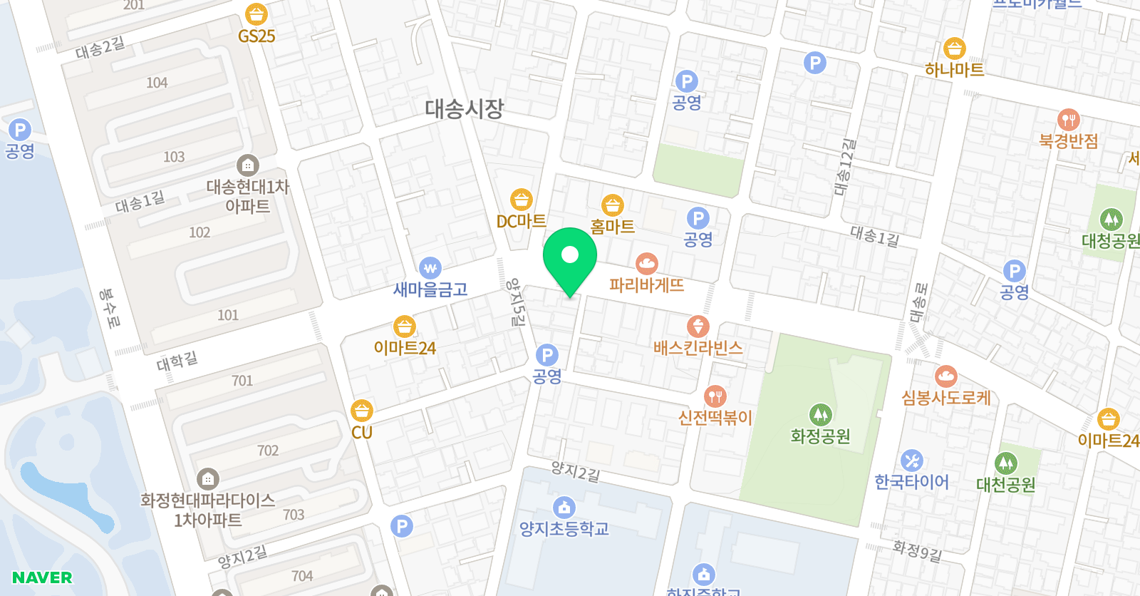 공감 실용음악학원 위치