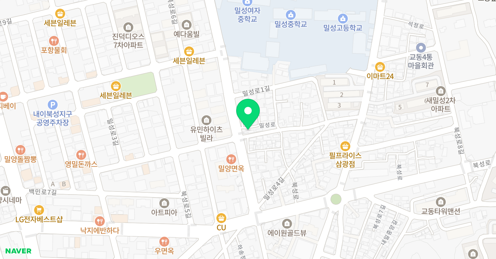 무지개 집중 논술교습소 위치
