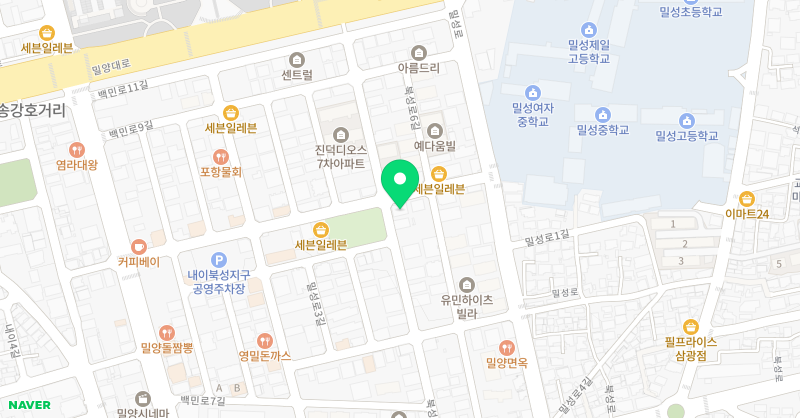드림 영수학원 위치