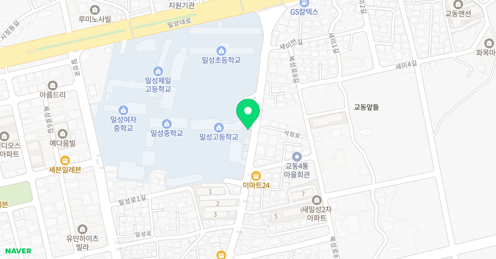 그리미아트 미술교습소 위치