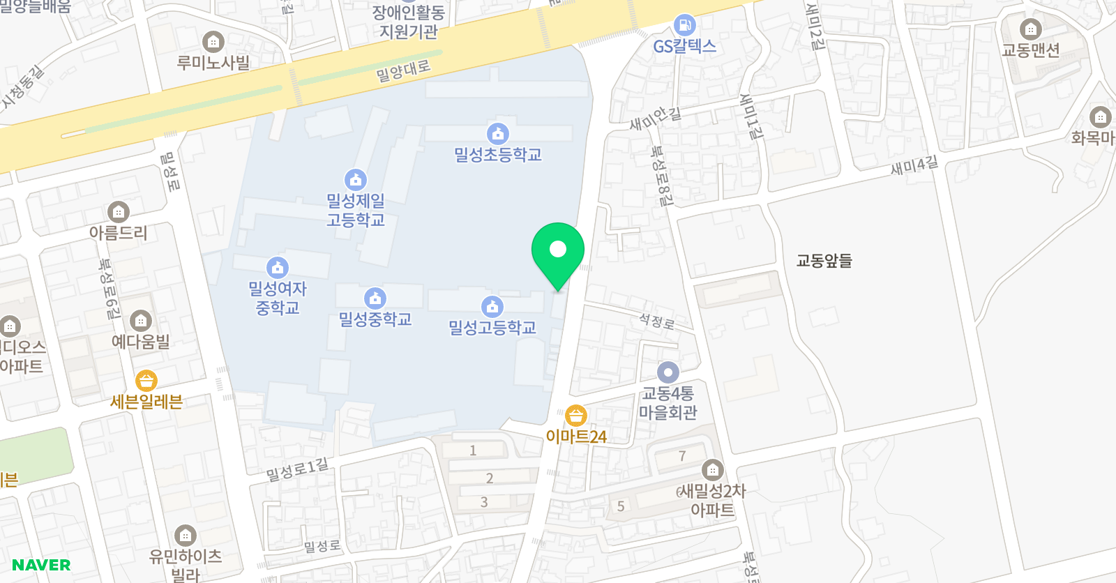 이루다 영어교습소 위치