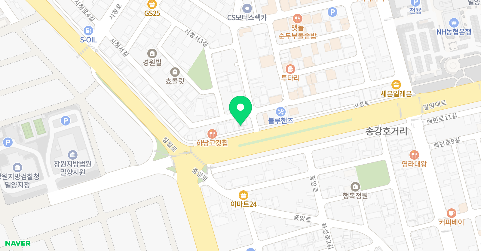 매스티지 영어교습소 위치