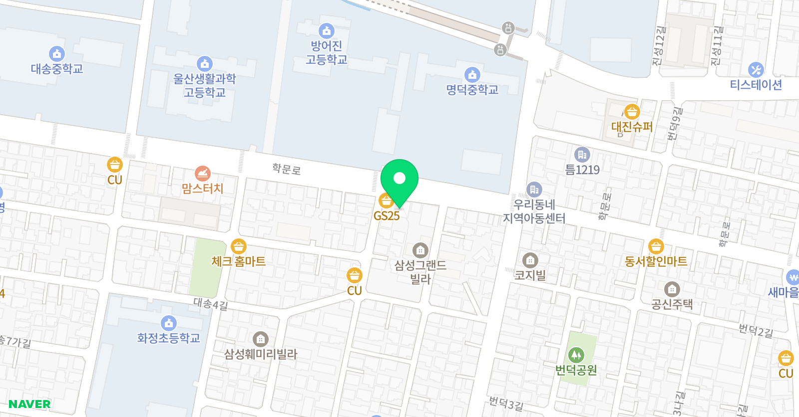 잉크 영어 위치