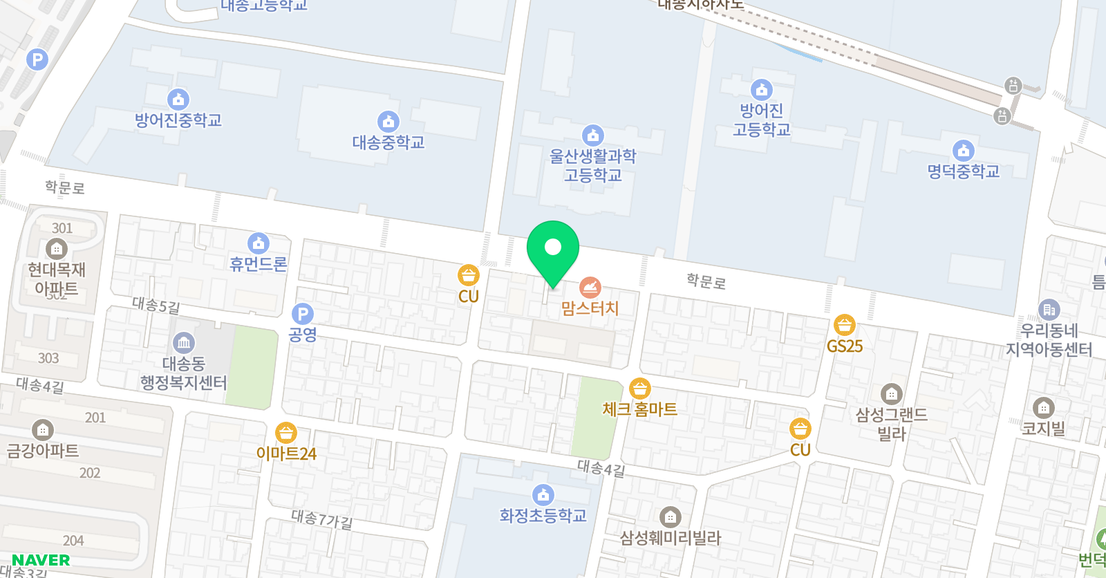 학문로 중국어교습소 위치