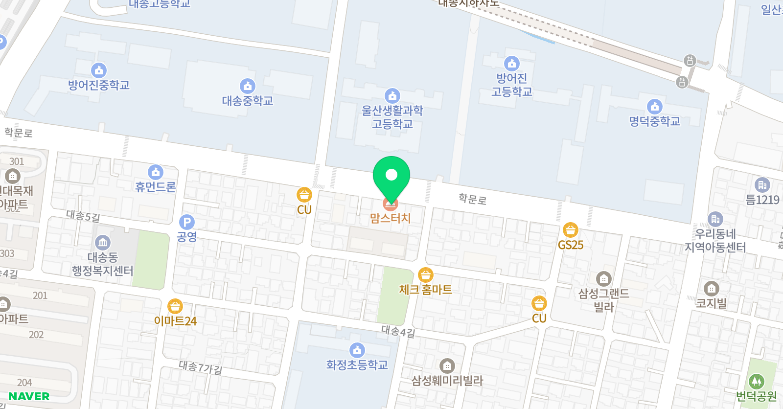 화정토프러스 어학원 위치