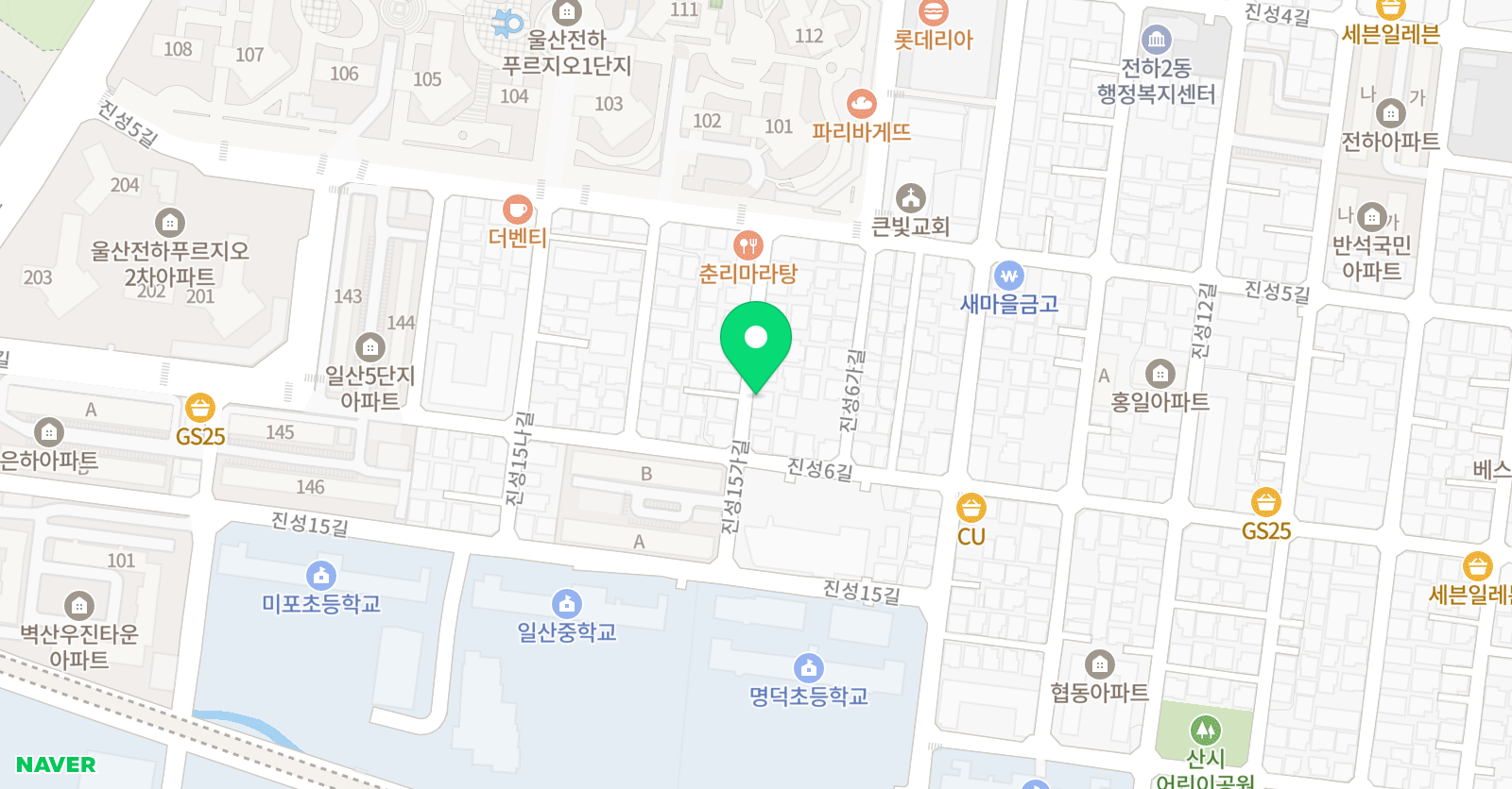 신나는 수학 여행 위치