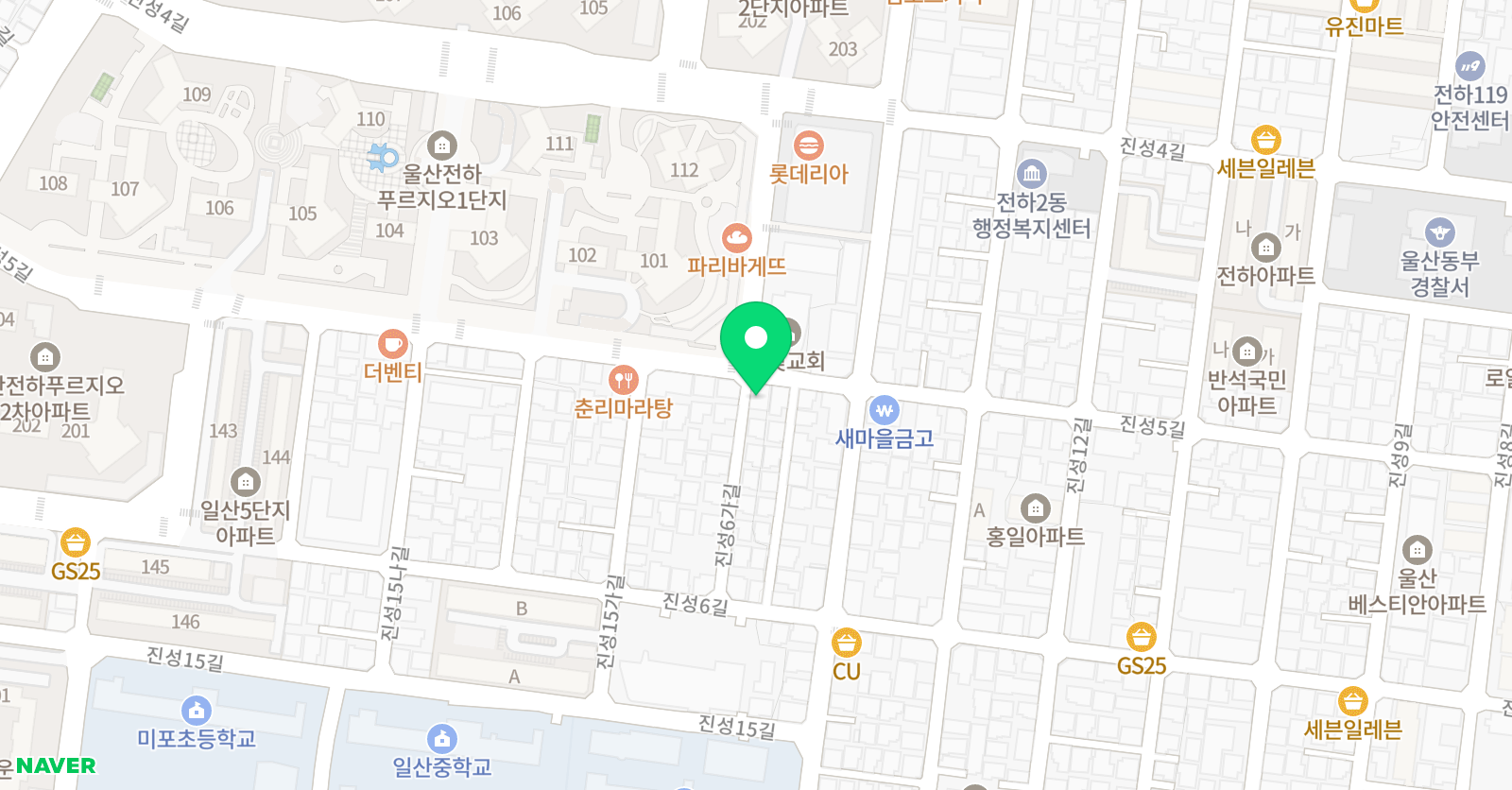 이진희 언어논술 교습소 위치