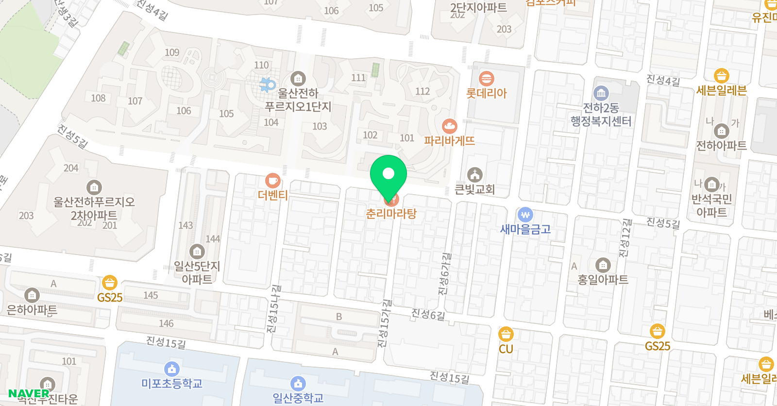 옥쓰잉글리쉬 영어학원 고등관 위치