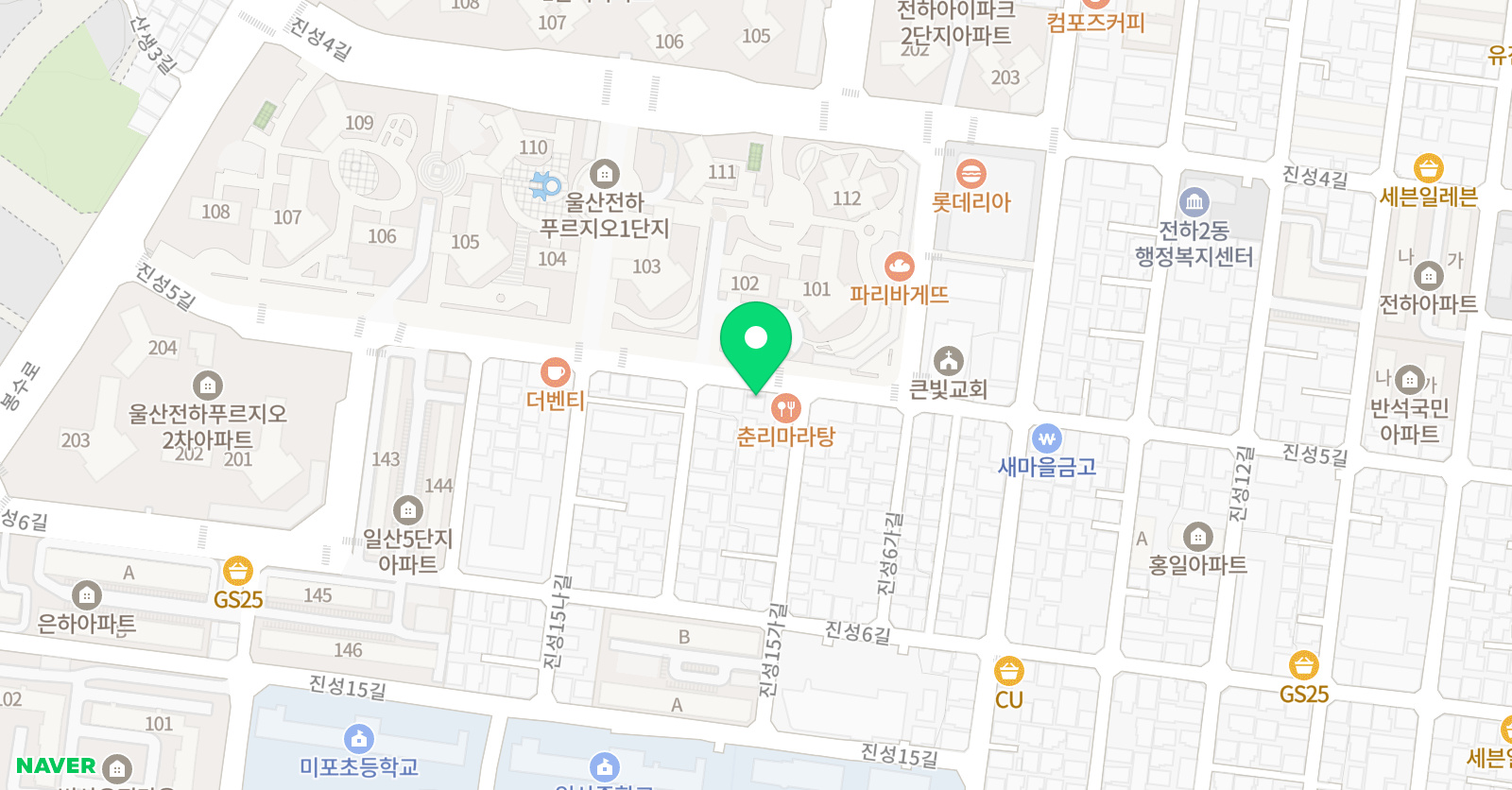 정수학 위치