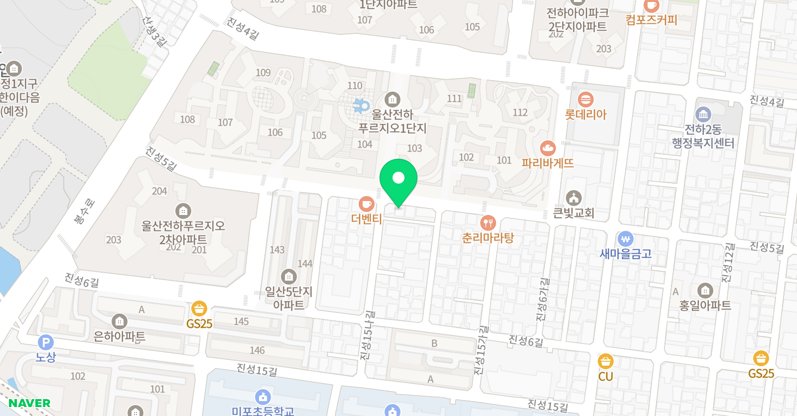 리드인 독서논술 전하점 위치