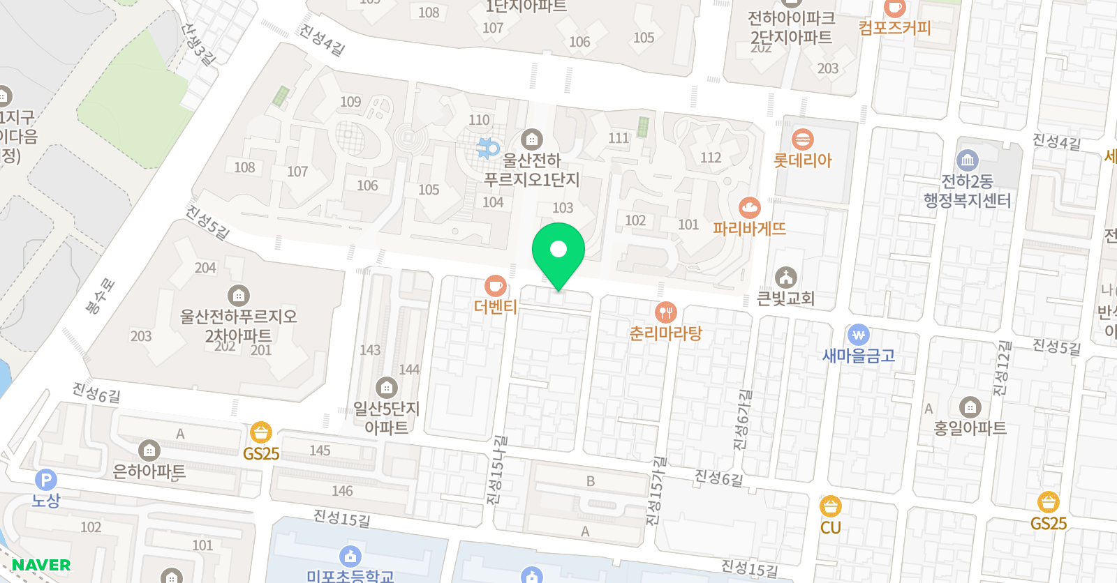 링키 영어 전하푸르지오1차점 영어교습소 위치