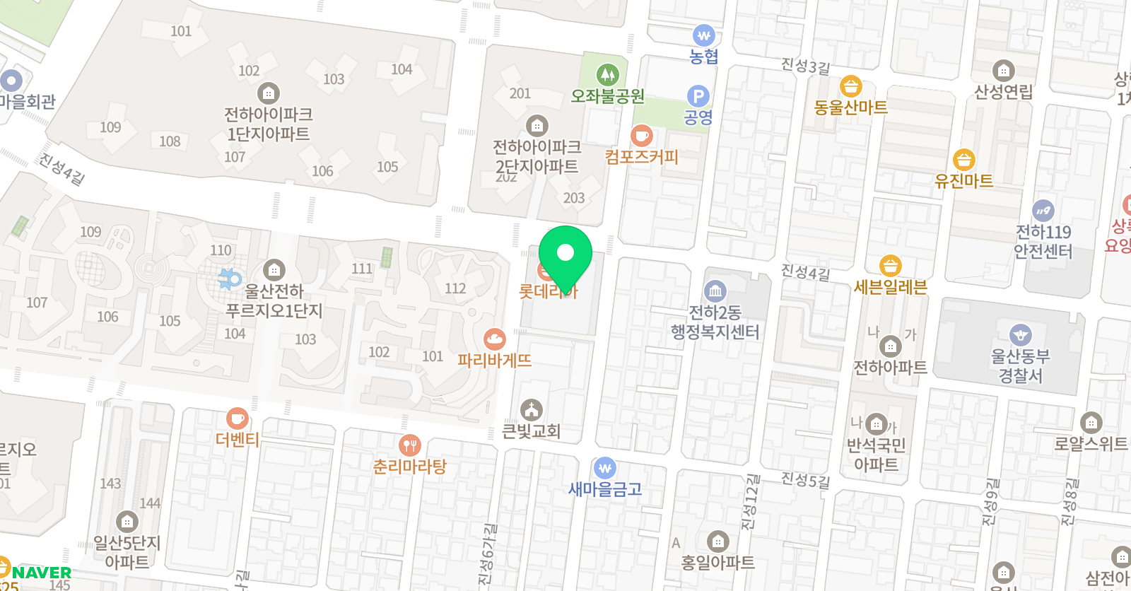 수담 바둑학원 위치