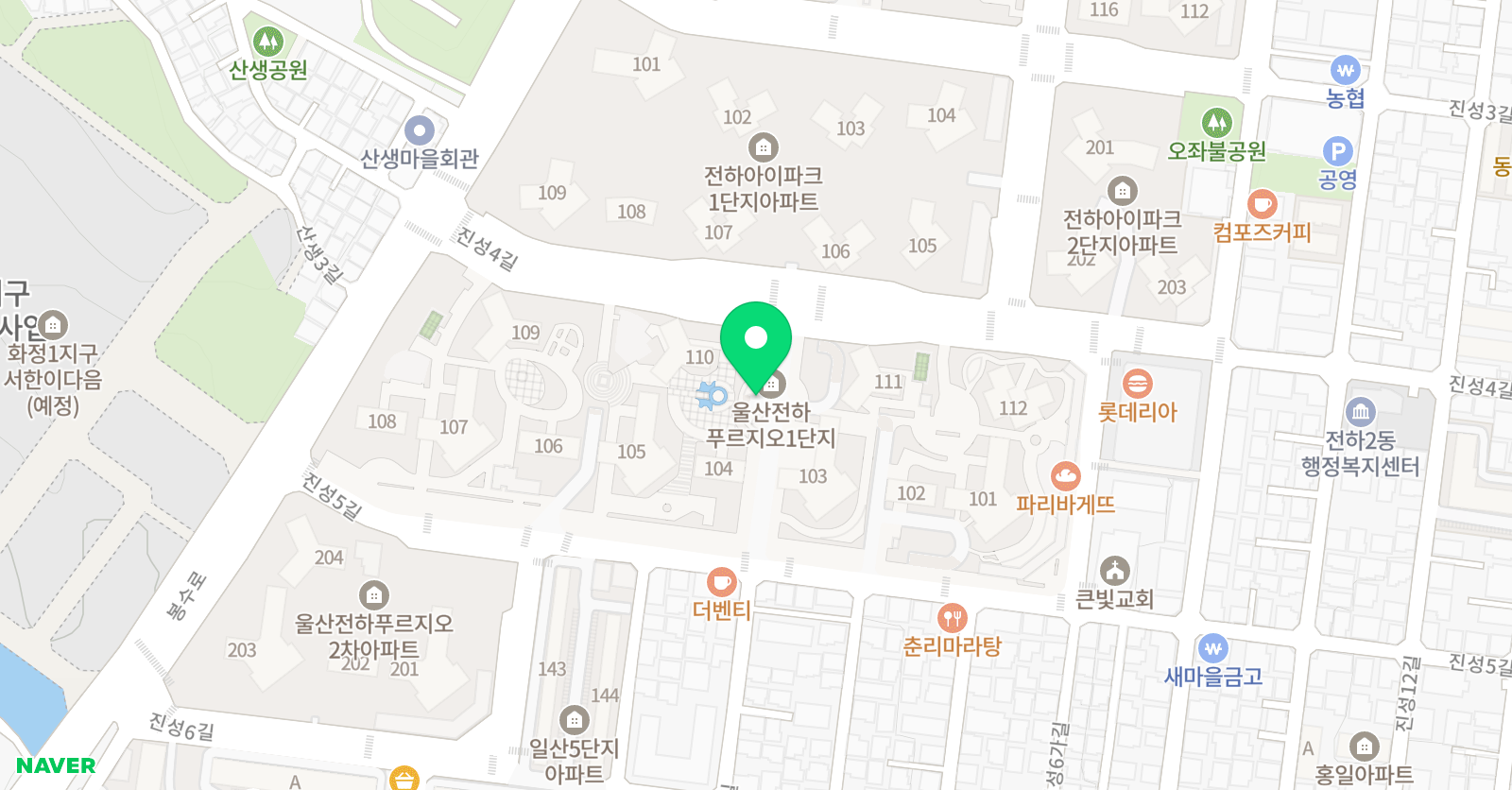 그로잉 잉글리쉬 위치