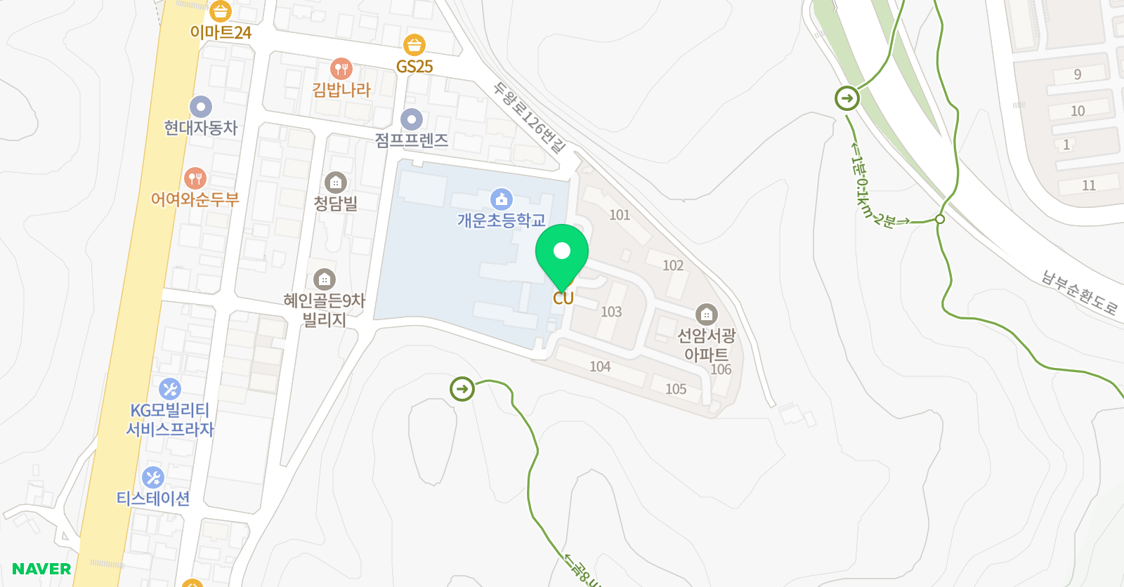 서광 음악학원 위치