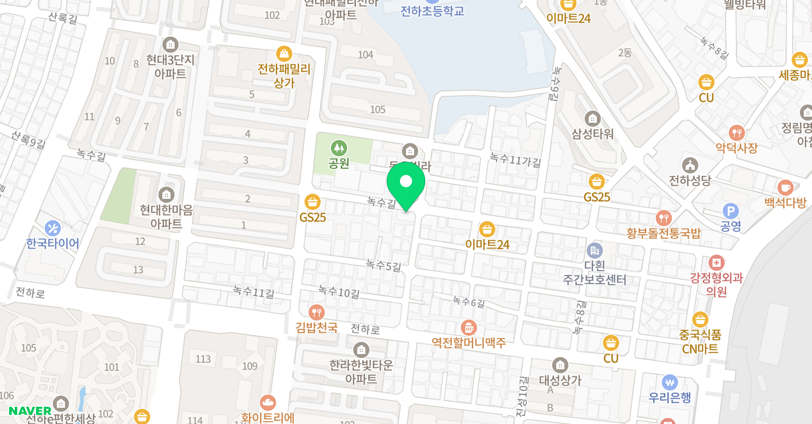 웰리 영어교습소 위치