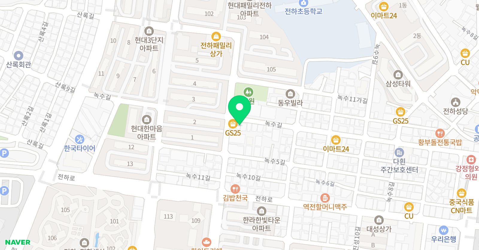 클 수학교습소 위치